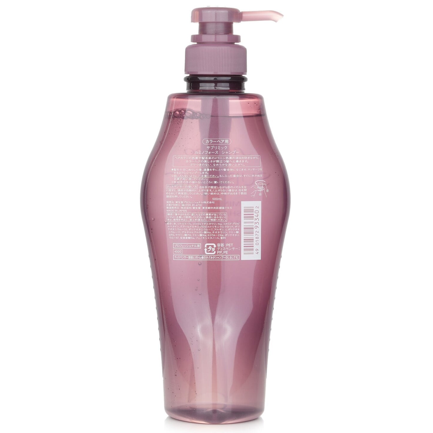 Shiseido Professional - Sublimic Luminoforce Shampoo for Colored Hair 500ml
