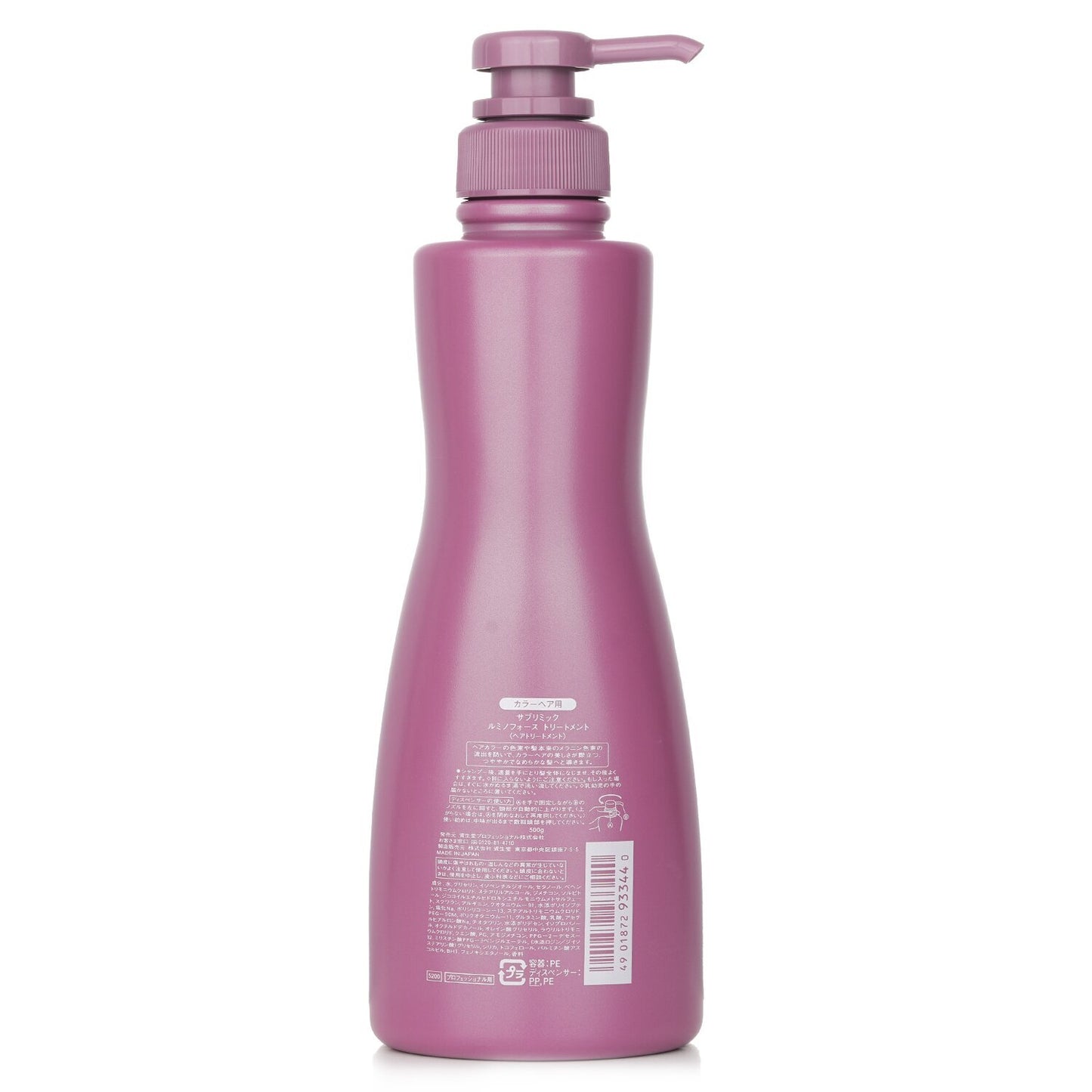 Shiseido Professional - Sublimic Luminoforce Treatment for Colored Hair 500g