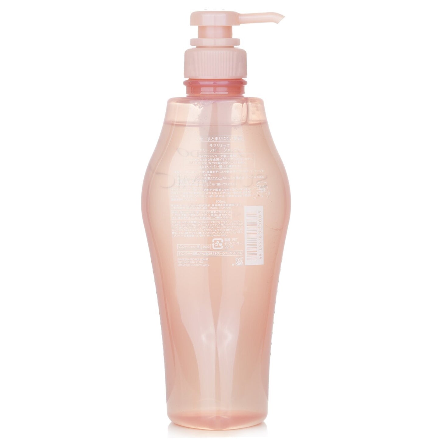 Shiseido Professional - Sublimic Airy Flow Shampoo for Unruly Hair 500ml