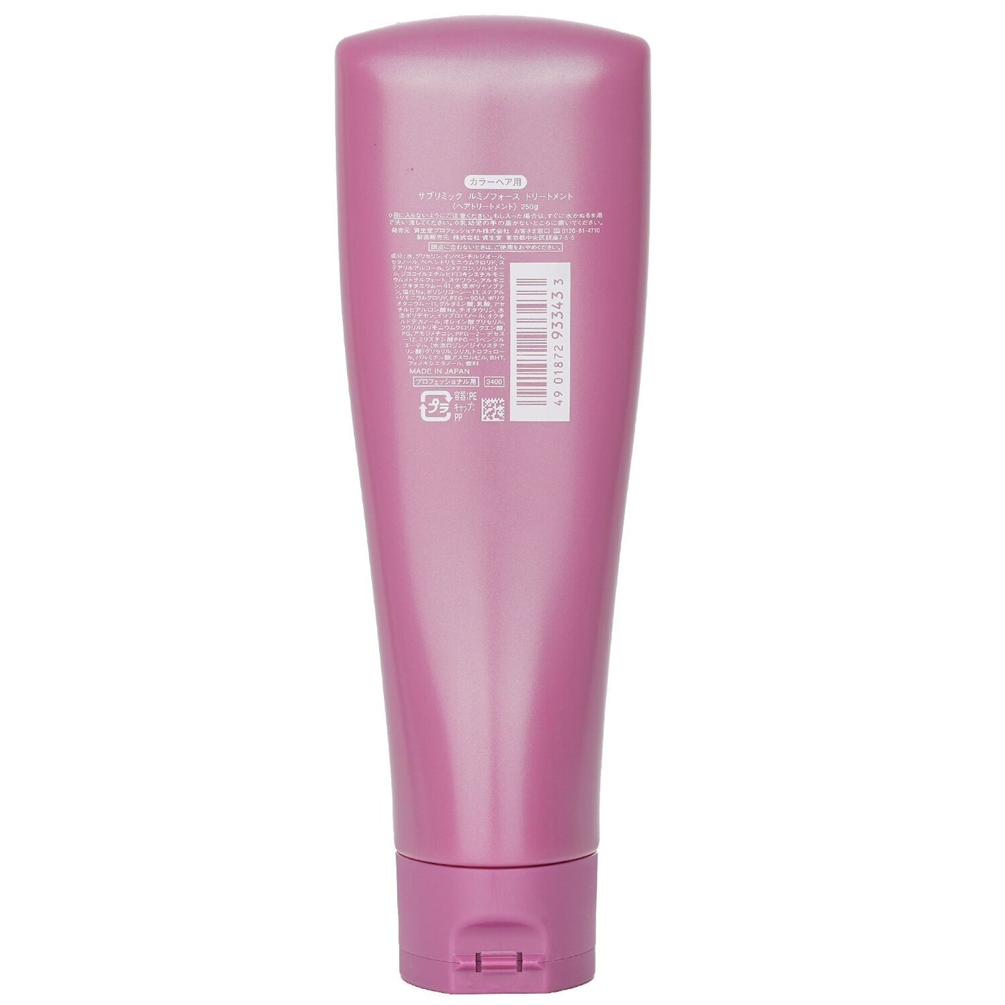 Shiseido Professional - Sublimic Luminoforce Treatment for Colored Hair 250g