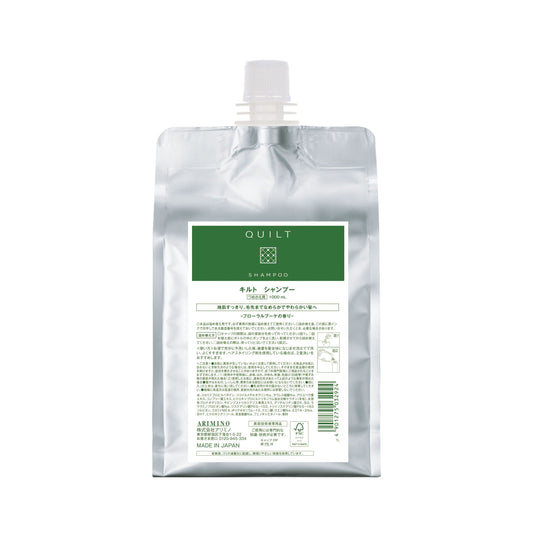 ARIMINO QUILT Shampoo 1000ml (Refill) Made in Japan